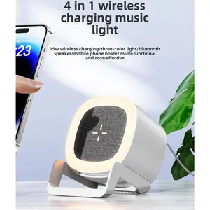 Four in one wireless charging music light Bluetooth speaker with light, home phone holder speaker, new creative gift,supports 15W fast charging
