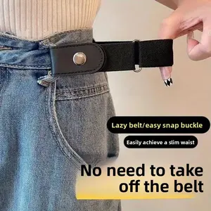 Lazy pants waist tightening women's invisible seamless elastic waistband for men, versatile and adjustable waistband with fastening buckle