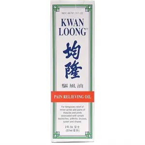 Kwan Loong Medicated Massage Oil for Pain Relieving 2 oz. – Menthol Oil –1 bottle ( Thailand Version)