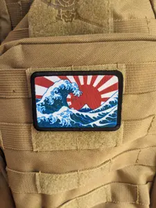 The Great Wave of Kanagawa Japanese 19th century art 2"x3" morale patch with hook and loop backing