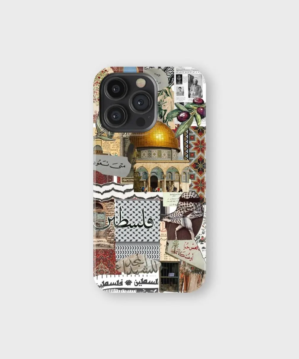 Custom Palestine Map Smartphone Case - Handheld Cellphone Shell for iPhone 17 Pro Max,16,15,14,13,12,11,8 Plus,Samsung S26 Ultra,S25, Protection