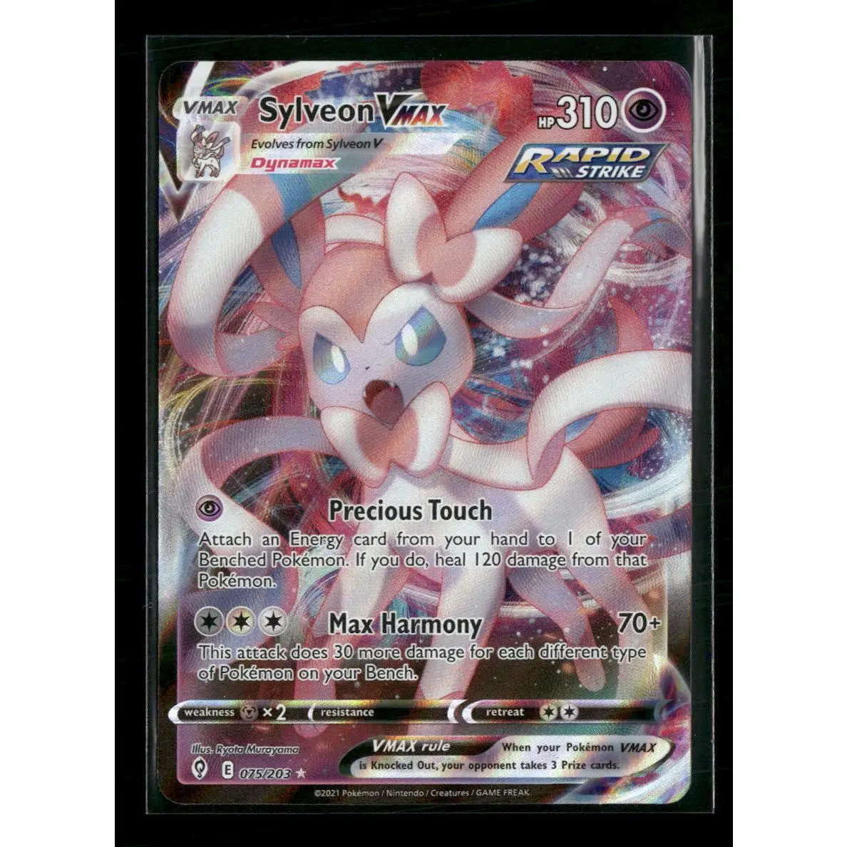 SWSH07: Evolving Skies Sylveon VMAX #075/203