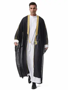 Muslim Arab Middle East Saudi Men Lace Trim Gauze Shawl, Stylish Outerwear for Casual Wear, Perfect for Daily Use
