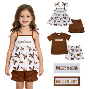 Kids' Embroidered Duck Sibling Matching Set - Daddy's Girl, Daddy's Boy Outfits, Father's Day Baby Girls Clothing