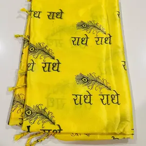 Radhe radhe shawls