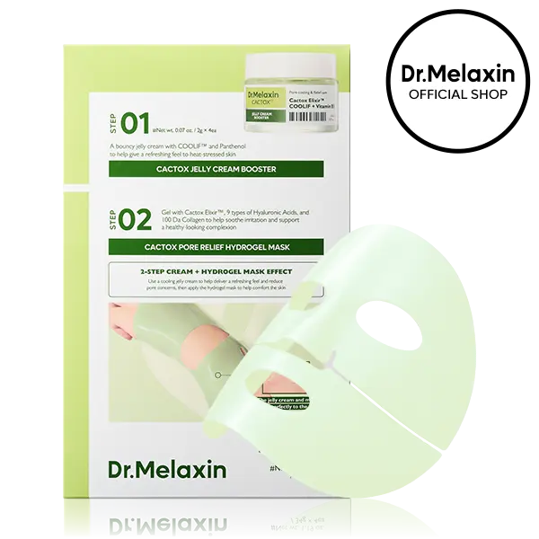 CACTOX DE-PUFFING PORE TOX GEL MASK 1ea