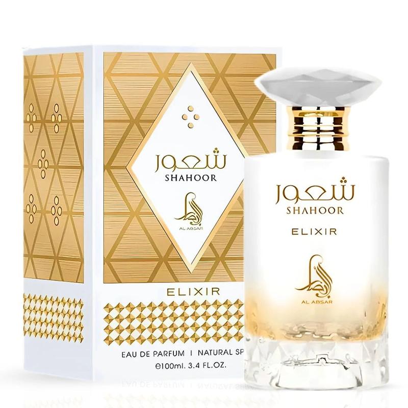 Shahoor Elixir Eau de Parfum Spray 100ml (3.4 oz) by Al Absar | A Sweet Symphony of Elegance and Warmth