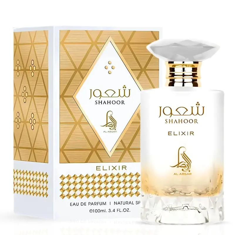 Shahoor Elixir Eau de Parfum Spray 100ml (3.4 oz) by Al Absar | A Sweet Symphony of Elegance and Warmth