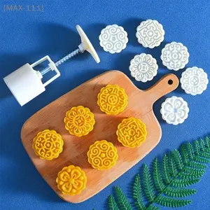 【F2-MAX111】6pcs/set Flower Shaped Mooncake Mold Cake Mold Hand Pressure Fondant Moon
