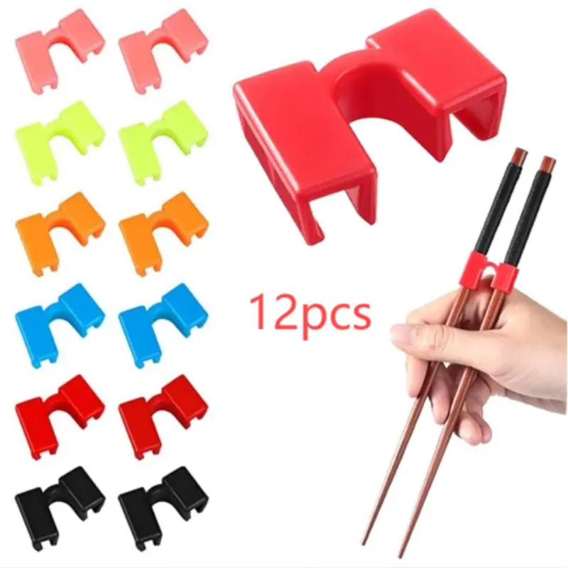 Random Color Chopstick Training Connector, 12pcs/set Reusable Training Chopstick Hinge Connector, Chopstick Assistant for Beginners, Kitchen Utensils, Cutlery Tableware