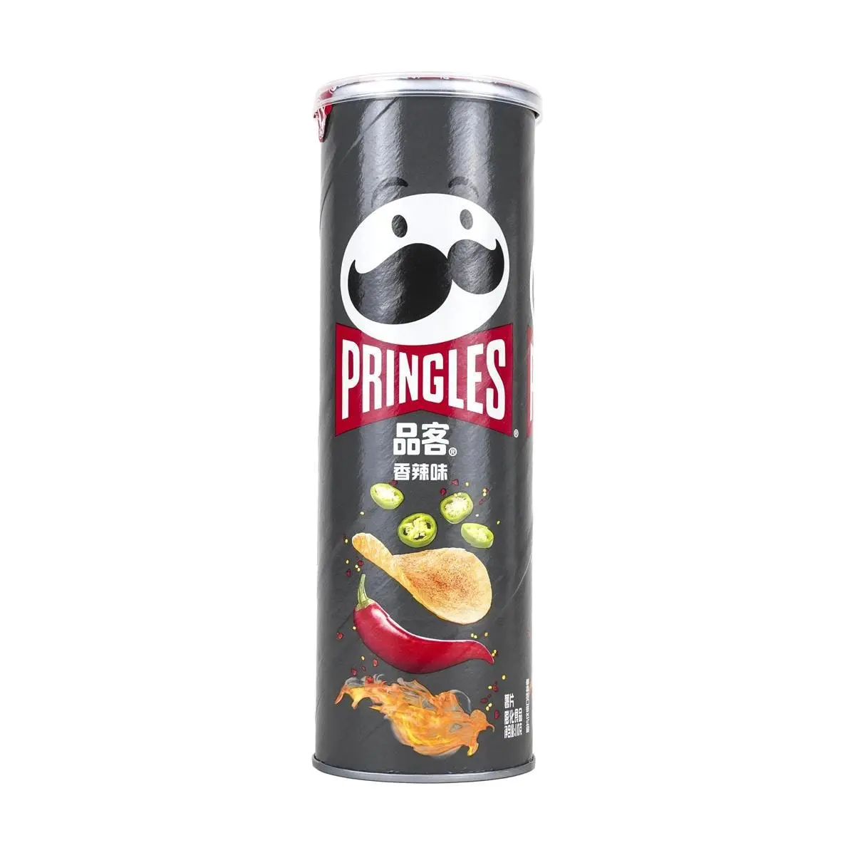 Pringles Hot & Spicy Potato Crisps 110g Family Size Snack Pack
