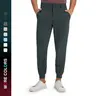 MAELREG Men's Golf  Pants Stretch Business Casual 4 Pockets Ankle Zip Lightweight Breathable Quick Dry Jogger Sweatpants
