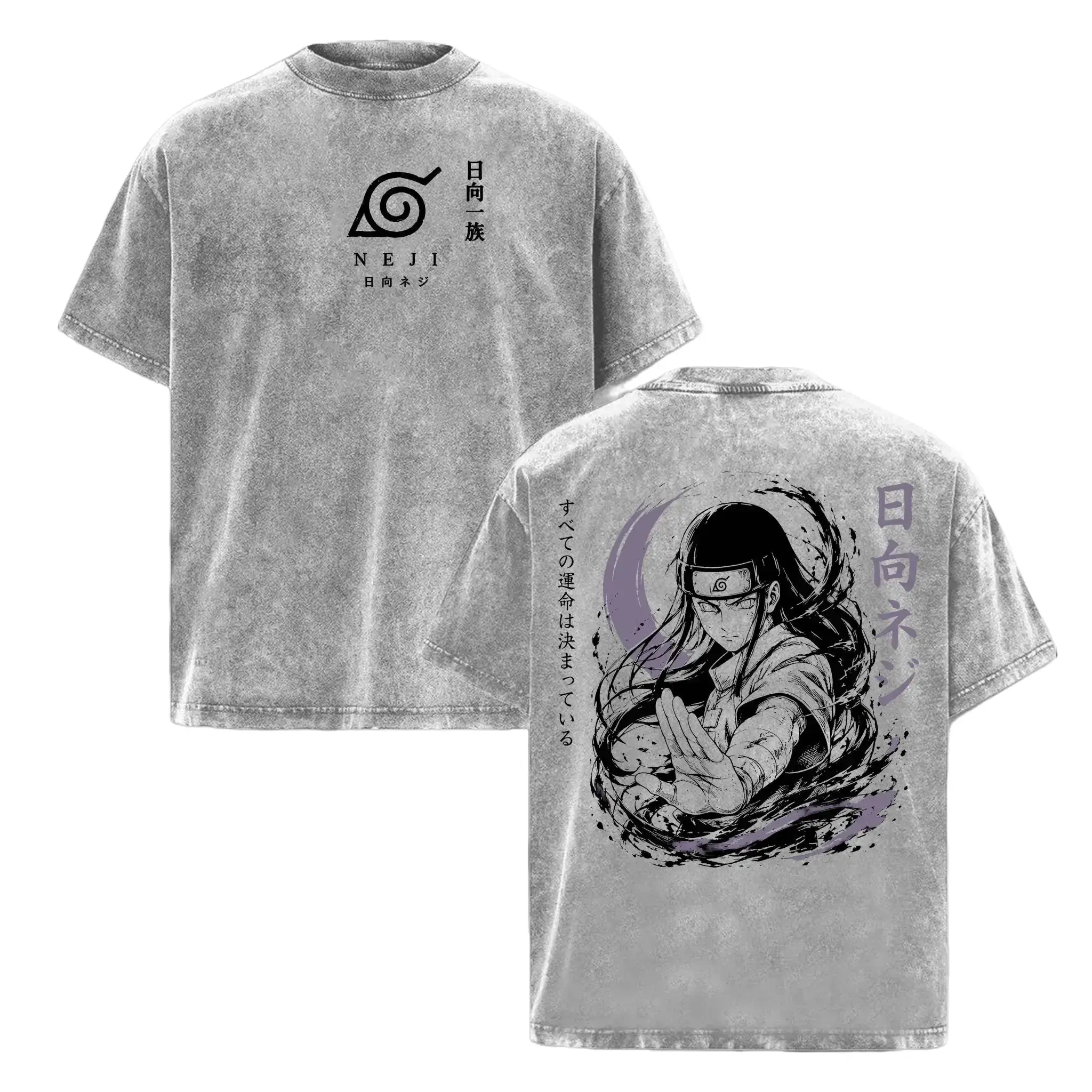 Vintage Washed Shirt - Oversized Streetwear Graphic Tee, Unisex Casual Cotton T Shirt Top, Anime Manga Fan Gift Crewneck Tshirt,men's t shirts,graphic shirts,humor graphic tee,cotton graphic tees, funny graphic tee,vintage shirts