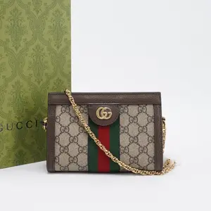 Pre-owned GUCCI PVC Shoulder Bags Ophidia Mini Chain Bag BGP206934