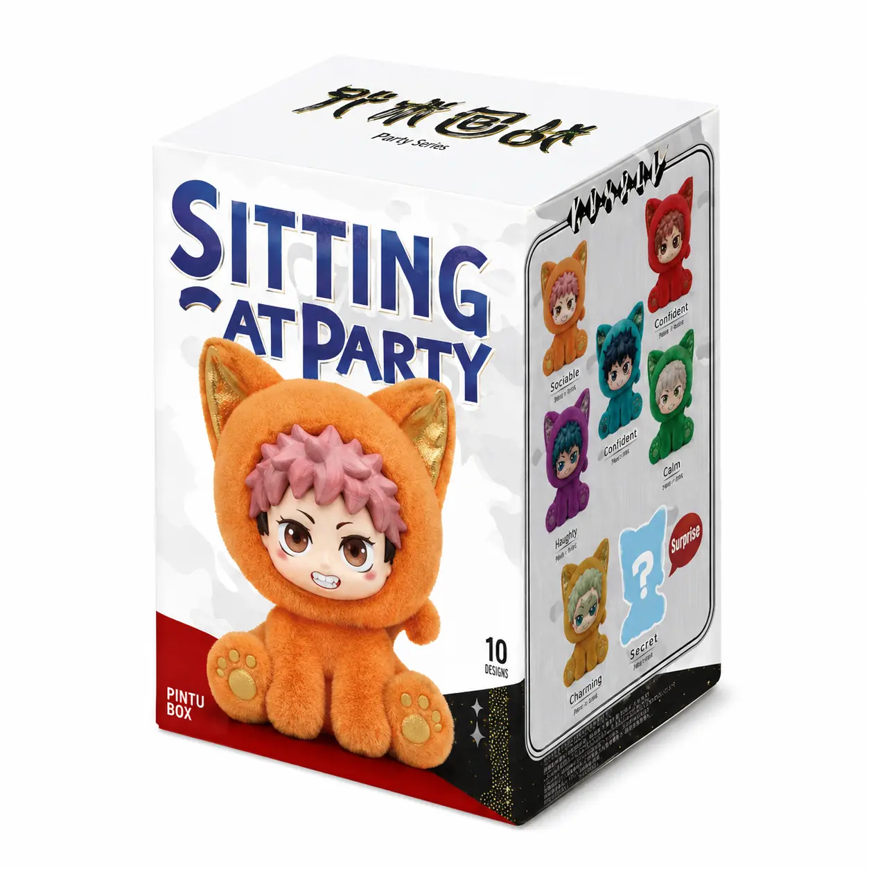 Jujutsu Kaisen Gojo Cat Fluffy Stuffed Toy Cute Gojo Satoru Blue Cat Plush Doll