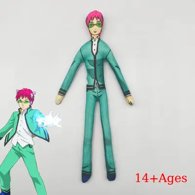 Saiki K Nendoroid TikTok Shop