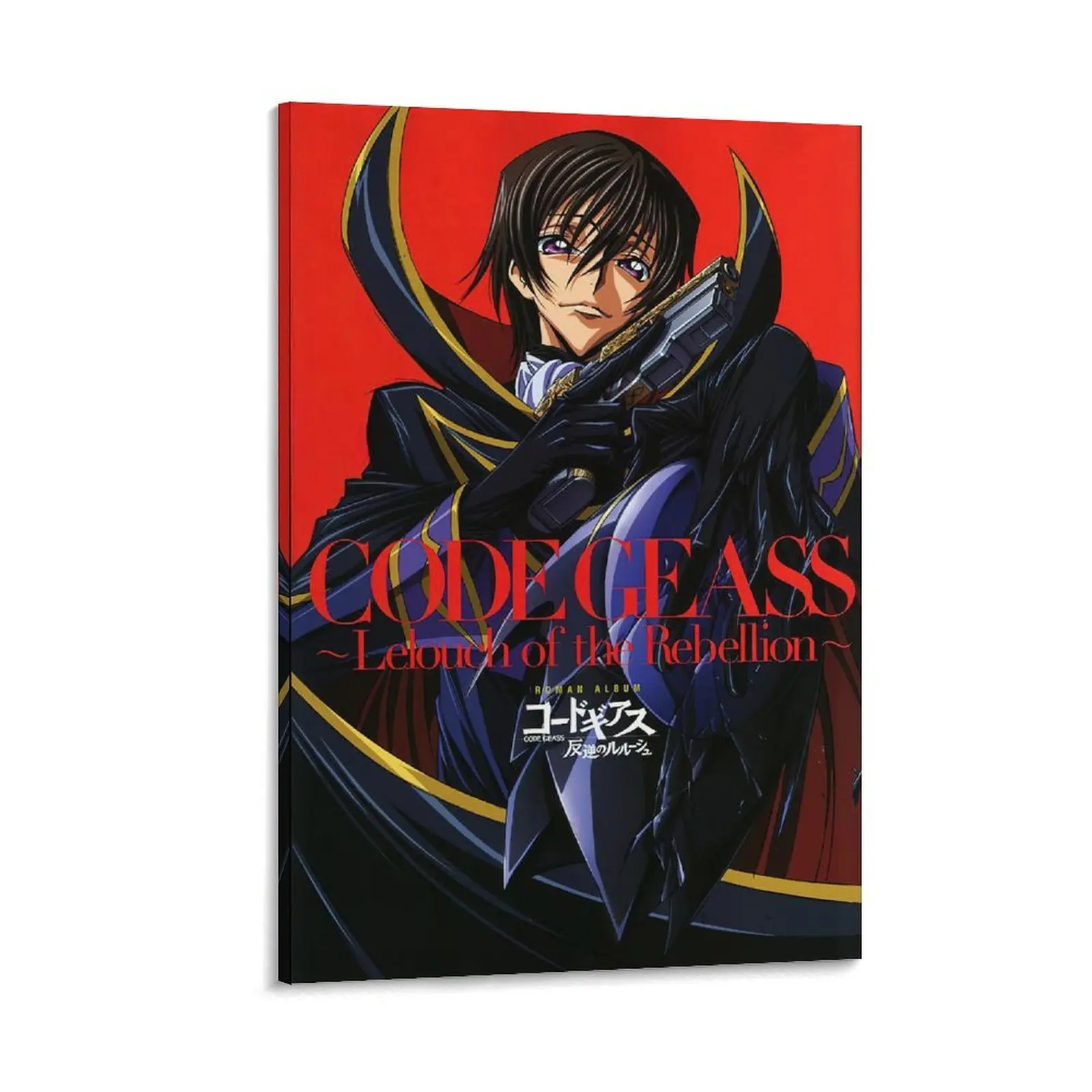 Code Geasse Lelouch of The Rebellion Posters ， Anime Decorative Wall Art Painting Canvas Poster Gifts. (14) Canvas Poster Bedroom Decor Sports Landscape Office Room Decor Gift Frames Ornaments Decoration Artistic Print Photo Frame-.