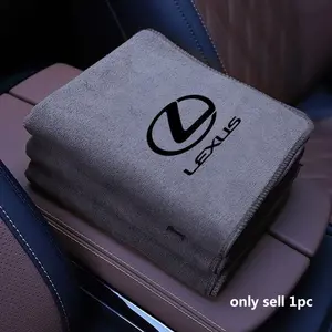 Car Suede Fleece Microfiber Wash Towel, Water Sucking for Lexus Ct200h Es250 Es300h Nx300h Rx350 Is250 Is200 Gs300 Es200 Accessories