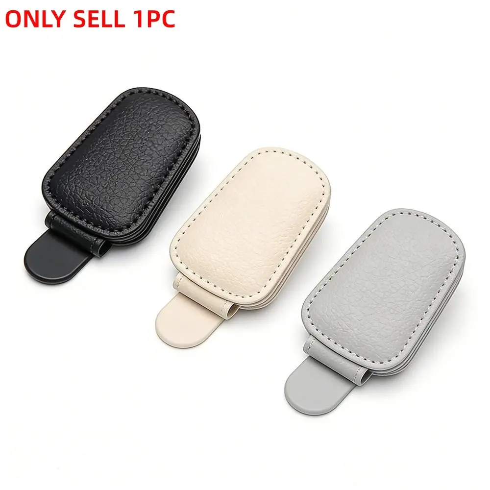 1Pc Car Sunglasses Holder, Premium PU Leather Sun Visor Organizer, Multi-Function Glasses Clip for Car SUV Truck, Interior Accessory, Car Accessories