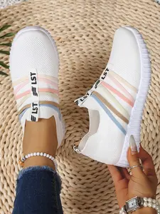 Women's Rainbow Knitted Casual Slip-On Sneakers, Lightweight and Comfortable Sports Shoes for Everyday Use, Stylish and Versatile Footwear