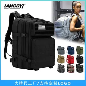 Backpacking Outdoor Tactical Backpacking Sports Travel Mountaineering Hiking Camouflage Large Capacity Cycling Manufacturers Wholesale