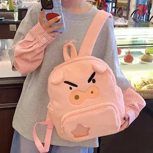 Angry Pink Pig Plush Backpack Large-capacity Backpack High-appearance-level Cartoon Bag A Versatile Schoolbag for Students