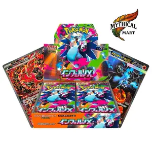 Pokemon TCG Inferno X Japanese Booster Box