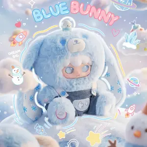 CN   Kimipapa-Tiny cosmos 400% Series  Mystery Boxes Bag Pendant Bunny Plush Dolls Soft Collectibles Hidden Style 1/36