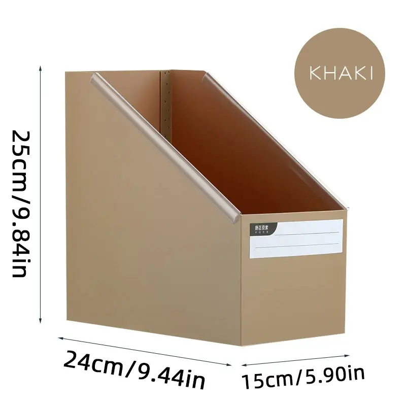 A4 Foldable Desktop Book Sorting Storage Box - Multi-Function Stationery Organizer for Students, Office Use (Apartment-Friendly Home Supply)