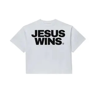 Jesus Wins Short-Sleeve T-Shirt - Faith-Inspired 100% Cotton Tee, Christian Gift, Inspirational Casual Wear, Soft Medium Fit Top for Everyday Women's Fashion