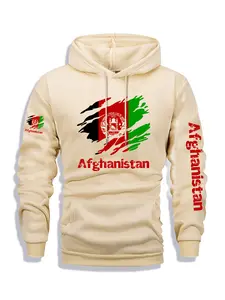 Men's Afghanistan Print Zip Hoodie, Fall & Winter Casual Regular Fit Long Sleeve Sweatshirt, Fashion Daily Wear Clothing