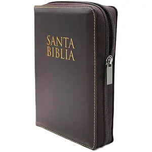 Nueva Biblia Reina Valera 1960 Letra Grande 11 puntos con color caoba Tamano compacto/Personal de la Coleccion Celestial Edicion Limitada