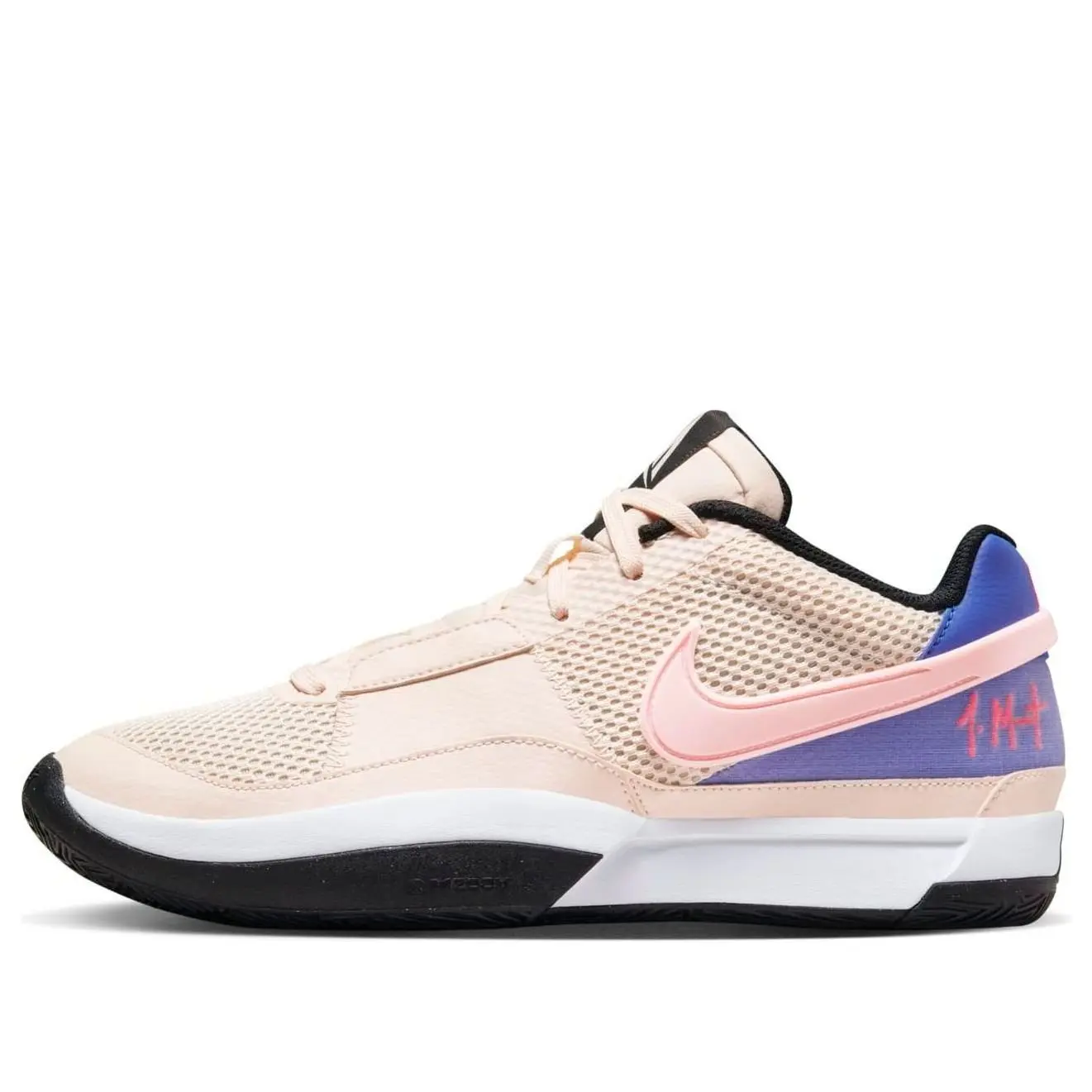 Nike JA 1 'Guava Ice' DR8785-802