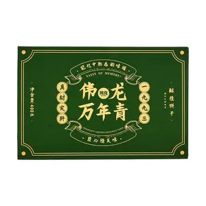 WL Classic Green Cake Cookies 400g | Savory Scallion Flavor | Crispy & Flaky Snack