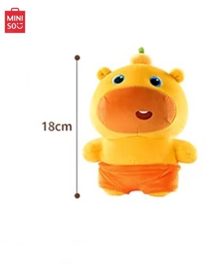 MINISO Capybara Lulu Goofy Plush Sleep Hug Doll Funny Expression Sleep Companion Pillow Soft Plush Toy Doll Bedroom Decoration Birthday Gift