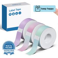 3 Rolls Starry Sky Patterns 