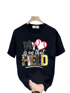 SageSprint My Heart Is On That Field Mother's Day Baseball Mom Women T-Shirt Women T Shirt, Short Sleeve Round Neck Casual Top For Summer & Spring, Women's Clothing