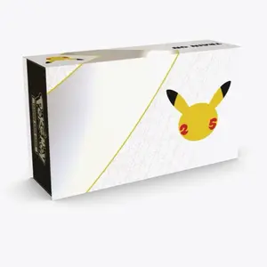 Celebrations Ultra-Premium Collection