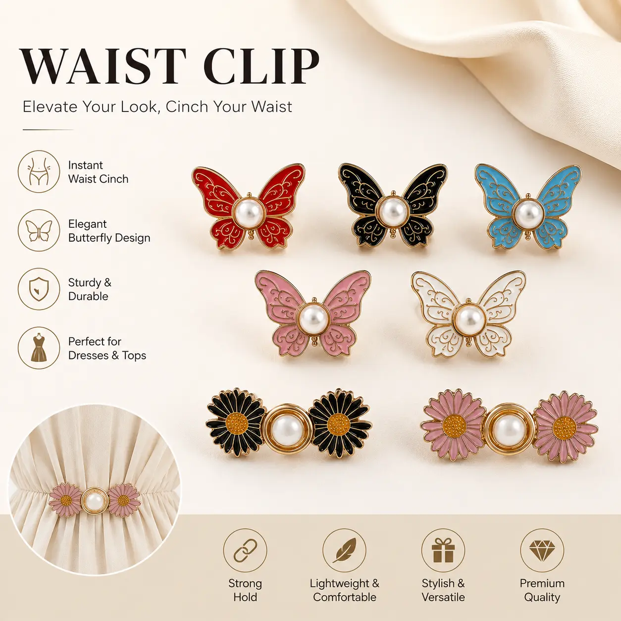 Women's 7PCS Multicolored Butterfly Waist Cinchers - Plastic Alloy Adjustable Button Fasteners, No-Stitch Home Accessory, Quick-Attach Fix for Baggy Jeans/Dresses, Stretch Durable Build for Daily Wear & Travel