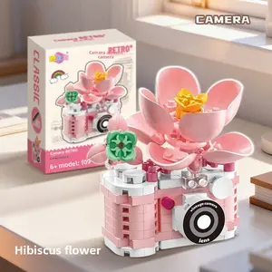 2026 New Preserved Flower Retro Camera Series Micro Building Blocks – Mini Puzzle Toy, DIY Assembly Kit, Creative Gift for Adults & Teens