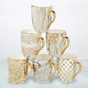 International 26540SET6 Matrix 16 oz. Gold Plated Mugs, Set of 6, 5" x 3.25" x 4.5", Multicolored (1)