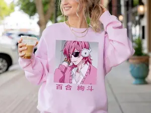 Yuri Ayato Unisex Sweatshirt T-Shirt, Yarichin B Club Shirt, Anime Lgbt Shirt, Manga Lgbtq Gift, Anime Gifts, Anime Lover Sweatshirt, Anime Shirts, gift for Otaku, Lgbt Yuri Ayato Sweatshirt