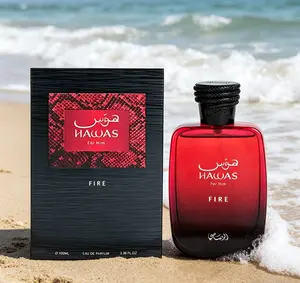 Hawas For Him Fire EDP 100ml | Spicy Warm Woody Masculine Perfume, Long Lasting Daily Scent