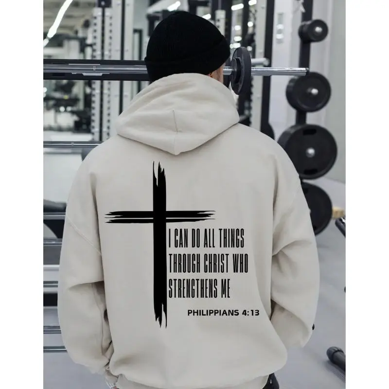 Gym Apparel, Weightlifting Hoodie, Gym Wear I Do All Through Christ Who Strengthens Me Philippians 4:13 Men??s Bible Verse Hoodie, Crewneck Sweatshirt Casual