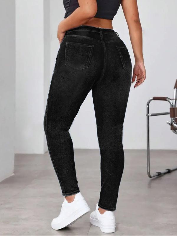 Plus Size Women's Elastic Washed Tight Casual Ripped Skinny Jeans, Distressed High Waist Long Denim Jeans for All Seasons, Sexy Date