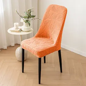 Luxury Jacquard Arc Leaf Pattern Chair Cover - Stretchable, All-Season Universal, Dustproof Dining Chair Slipcover