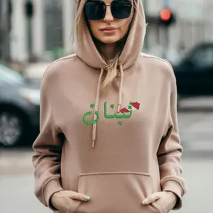 Floyd Entertainment Apparel UNISEX Embroidered Lebanon Hoodie