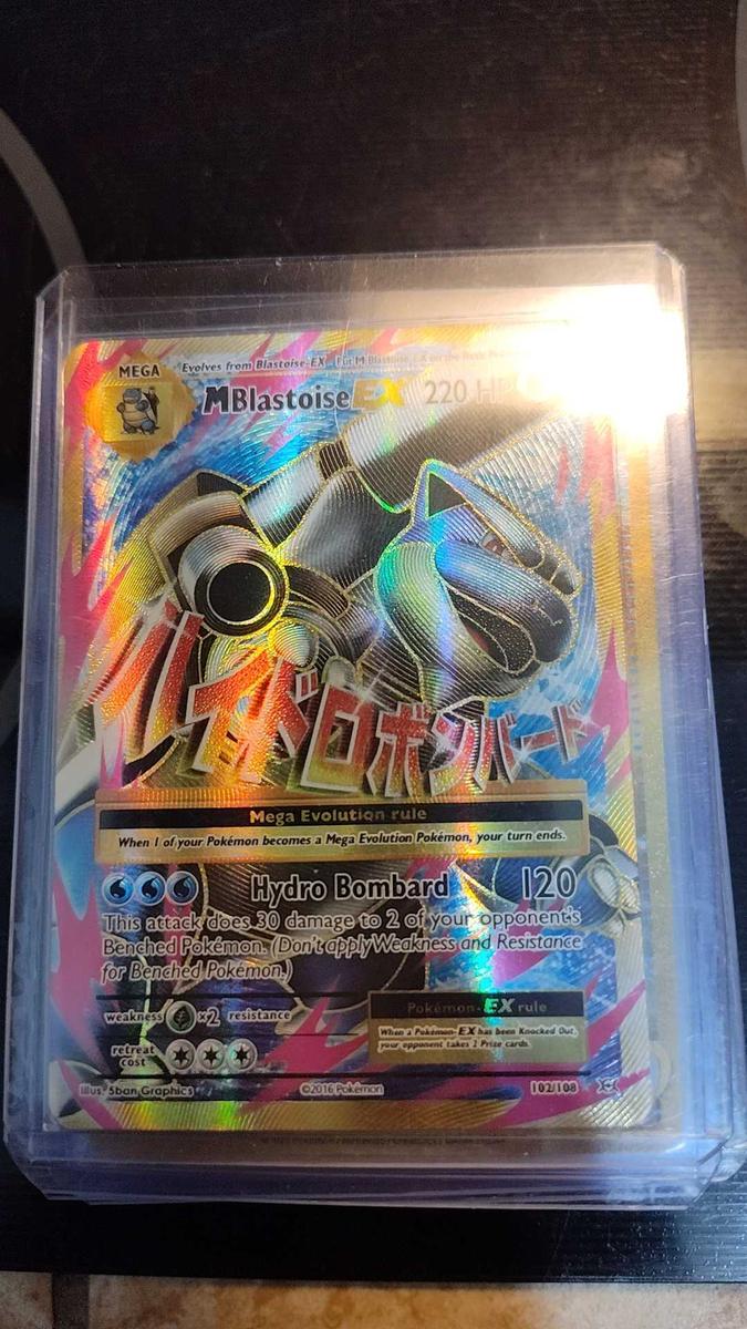 Item: 2010-2024 pokemon