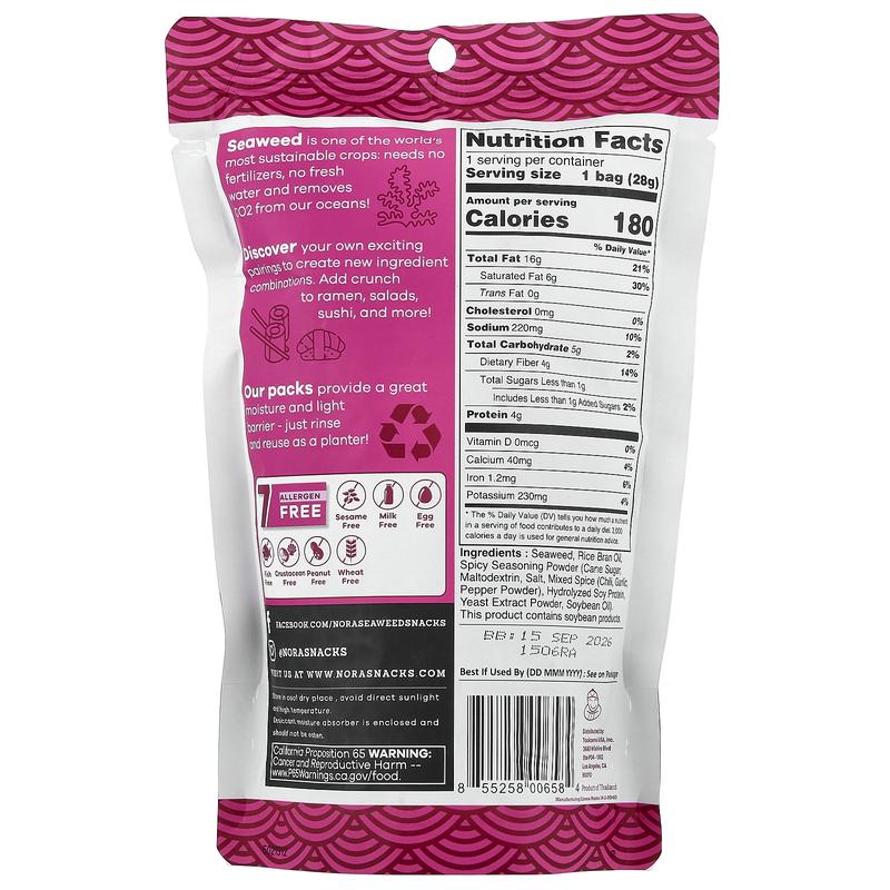 Nora Snacks Seaweed Snacks, Crispy Spicy, 1 oz (28 g)