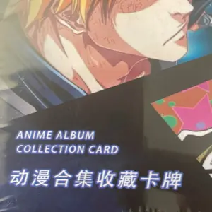 Special Trading 6-Card Ticket-Sized Long Black Box